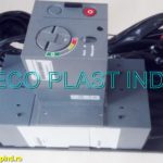 Intrerupator tetrapolar automat JT, curent nominal 350, tip 350/C/16/M – 131090 DY 3102/6 RO